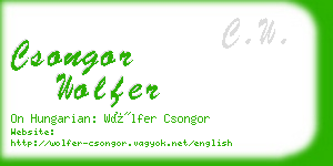 csongor wolfer business card